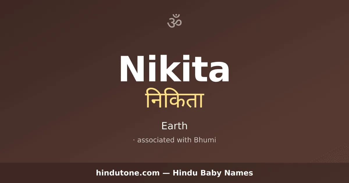 Nikita