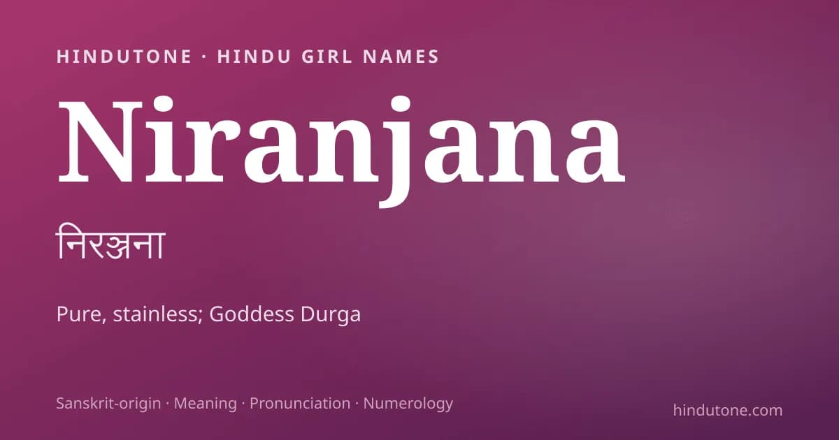 Niranjana — Hindu Girl Names with N