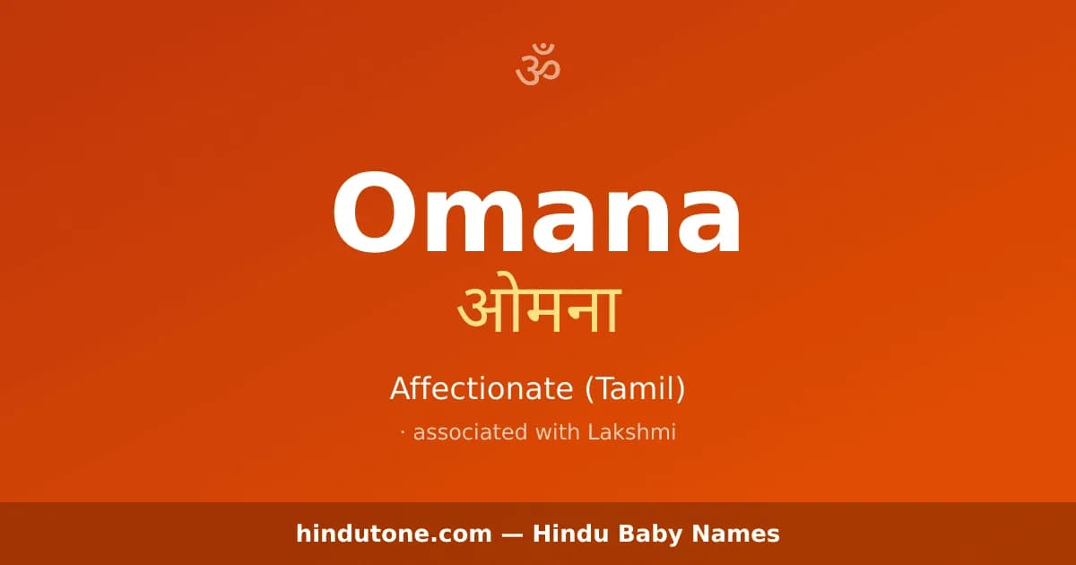 Omana — Hindu Girl Names with O