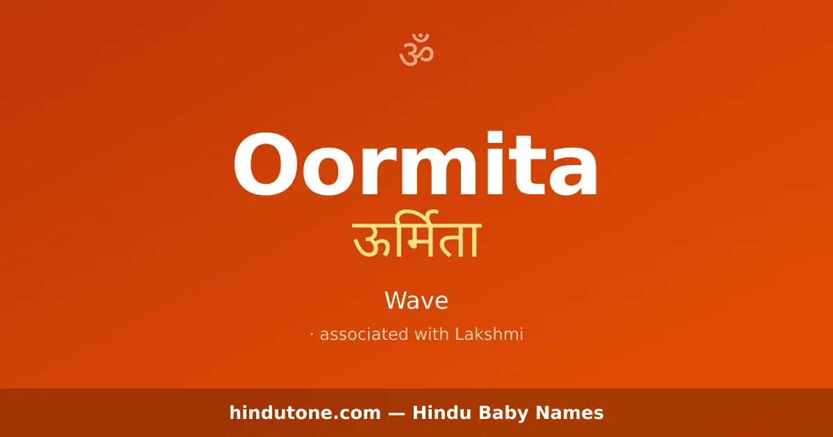 Oormita — Hindu Girl Names with O
