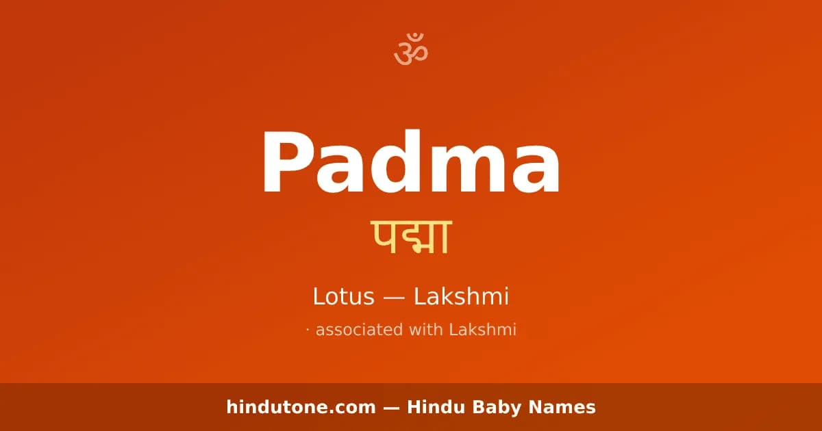 Padma — Hindu Girl Names with P