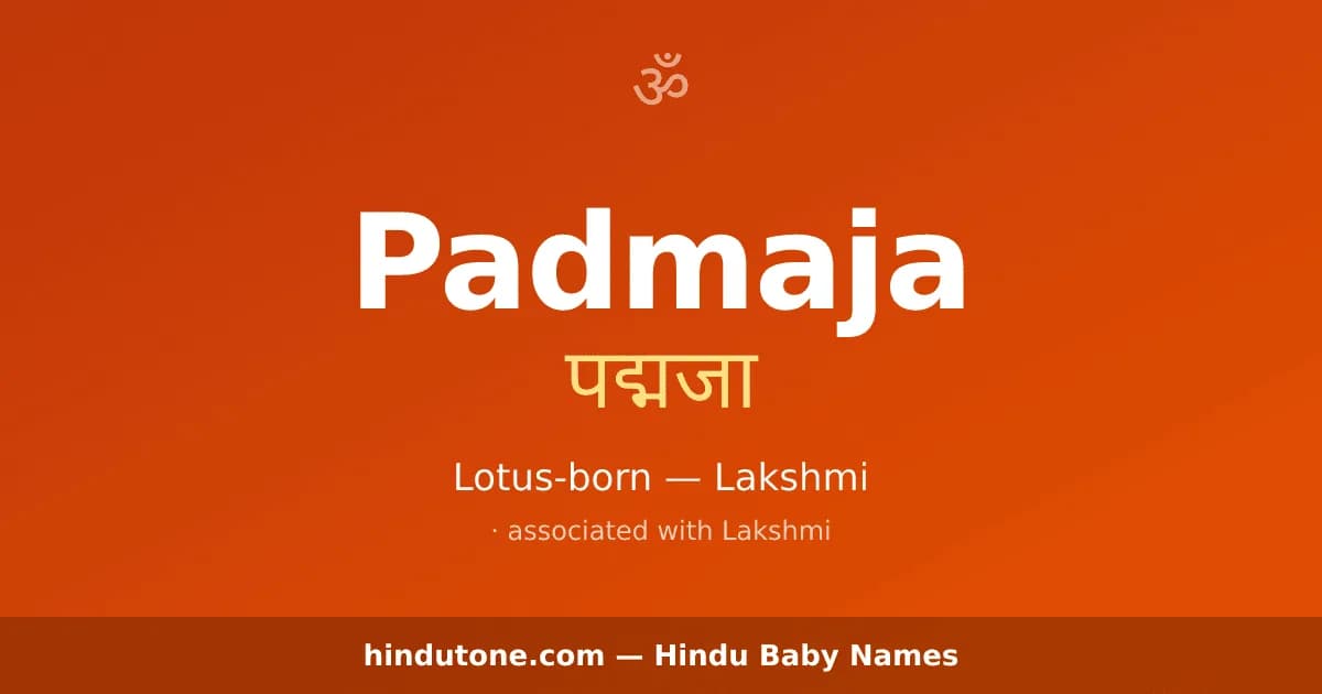 Padmaja — Hindu Girl Names with P