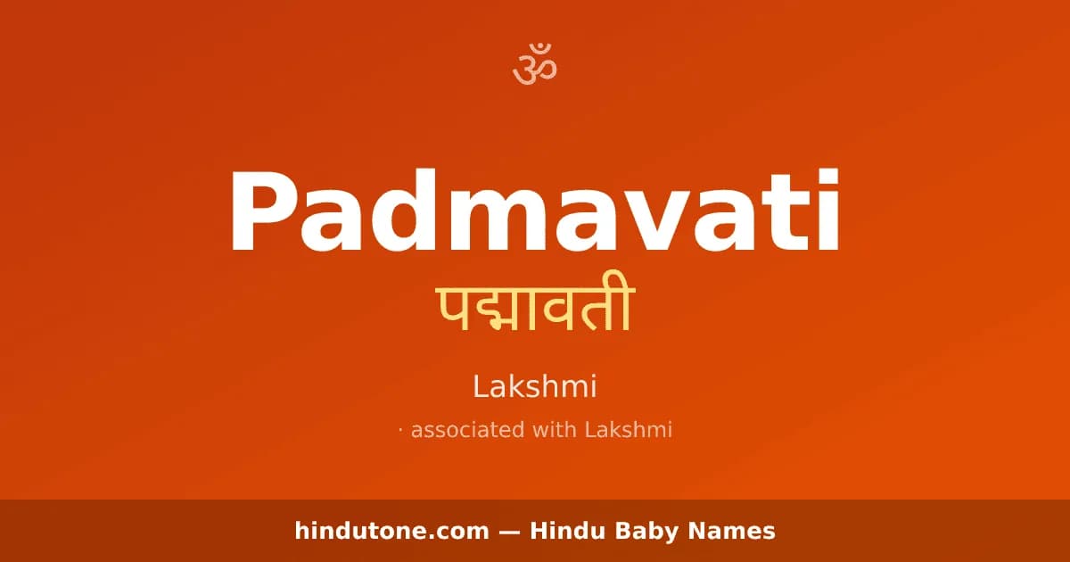 Padmavati — Hindu Girl Names with P