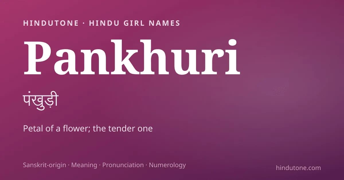 Pankhuri