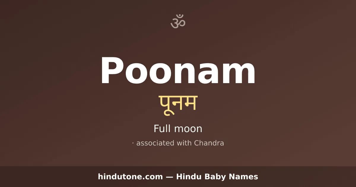 Poonam