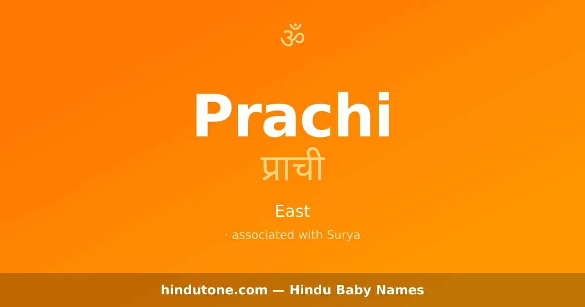 Prachi — Hindu Girl Names with P
