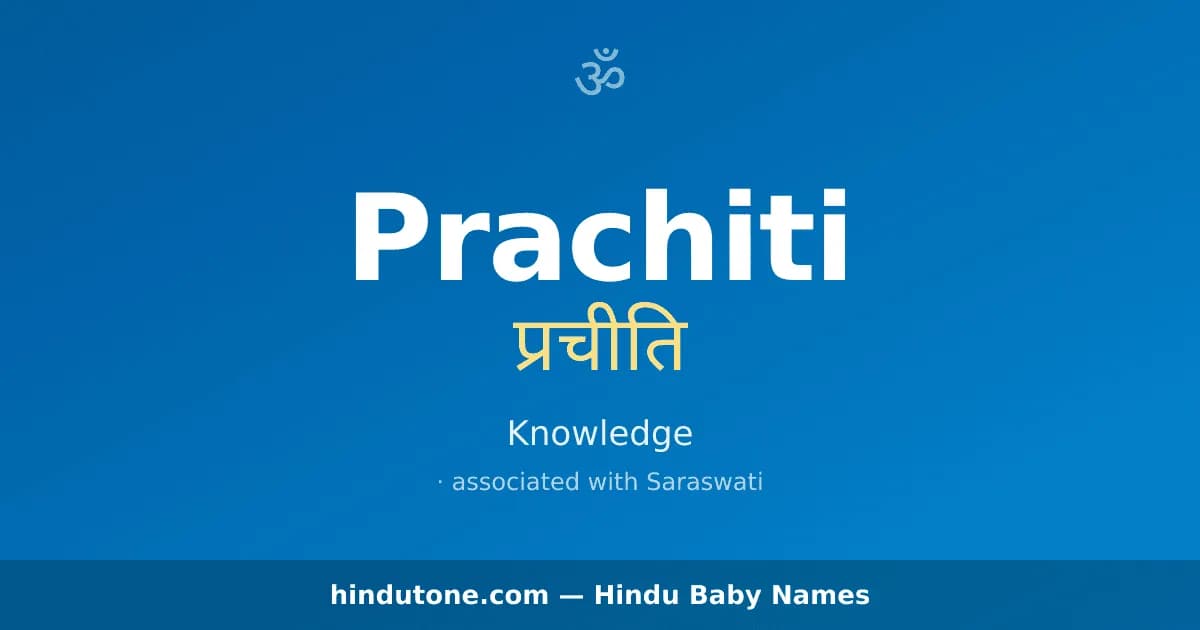 Prachiti