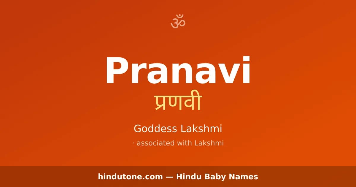 Pranavi — Hindu Girl Names with P