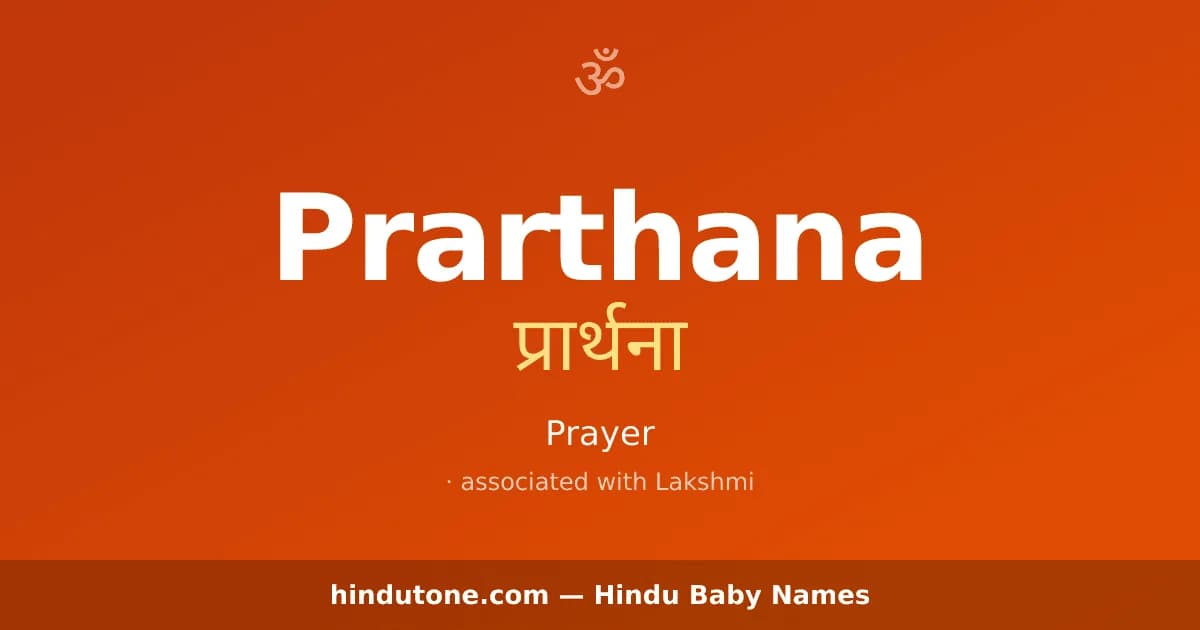 Prarthana — Hindu Girl Names with P