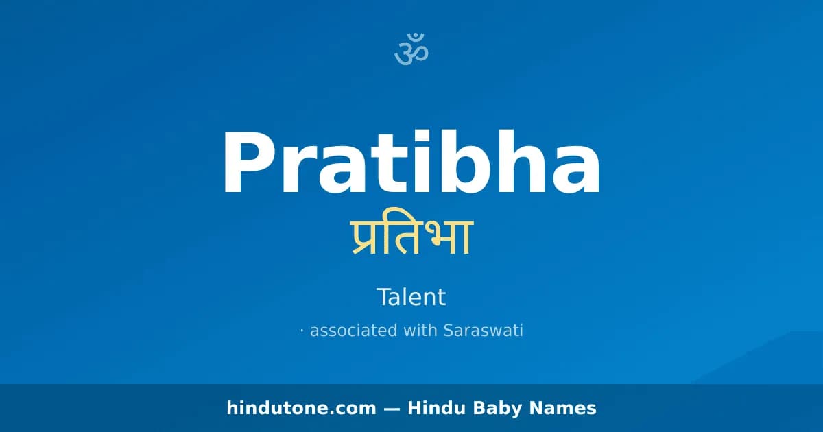 Pratibha