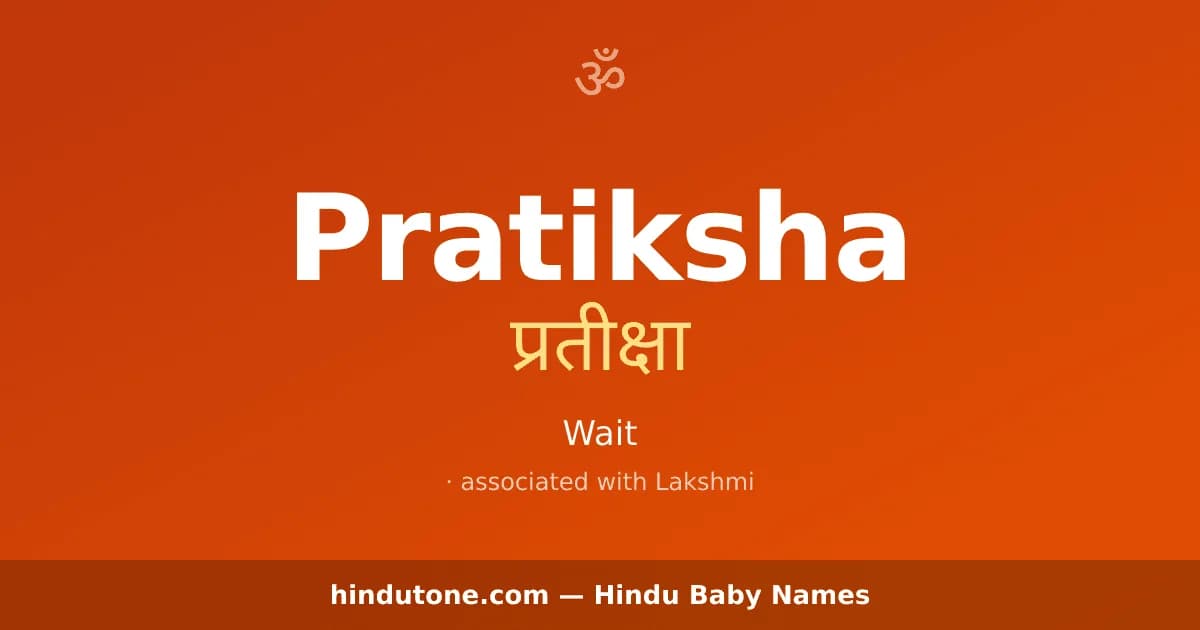 Pratiksha — Hindu Girl Names with P