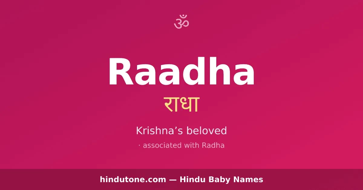 Raadha