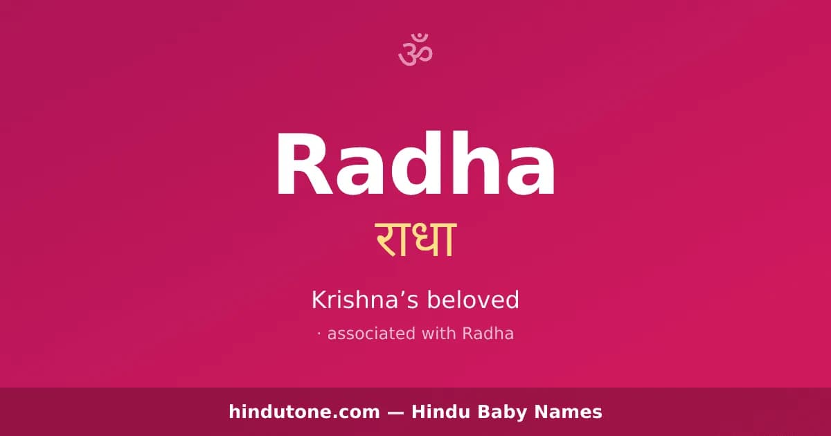 Radha — Hindu Girl Names with R