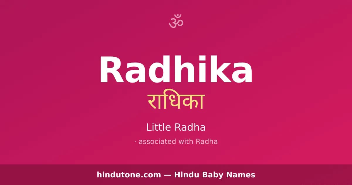 Radhika