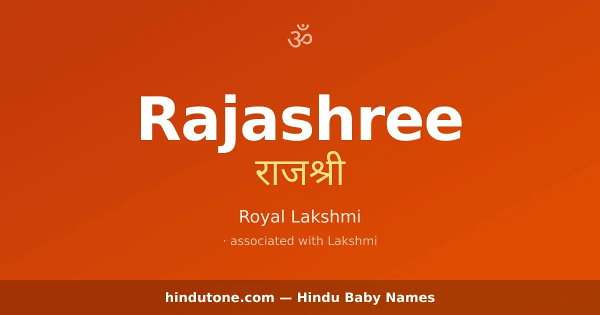 Rajashree
