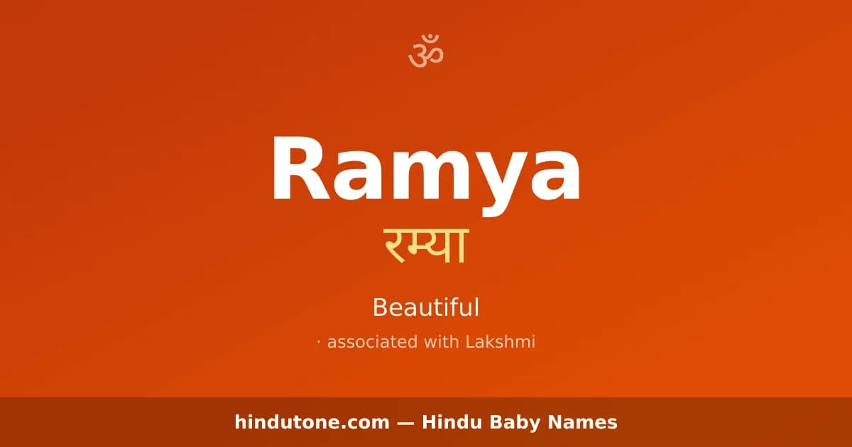 Ramya — Hindu Girl Names with R