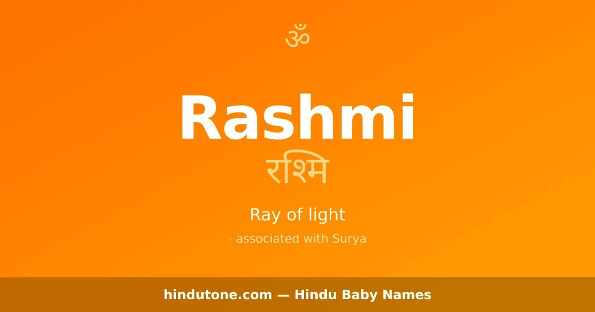Rashmi