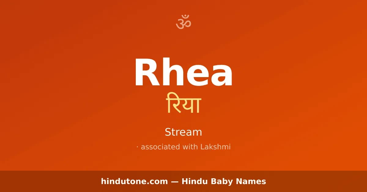 Rhea — Hindu Girl Names with R