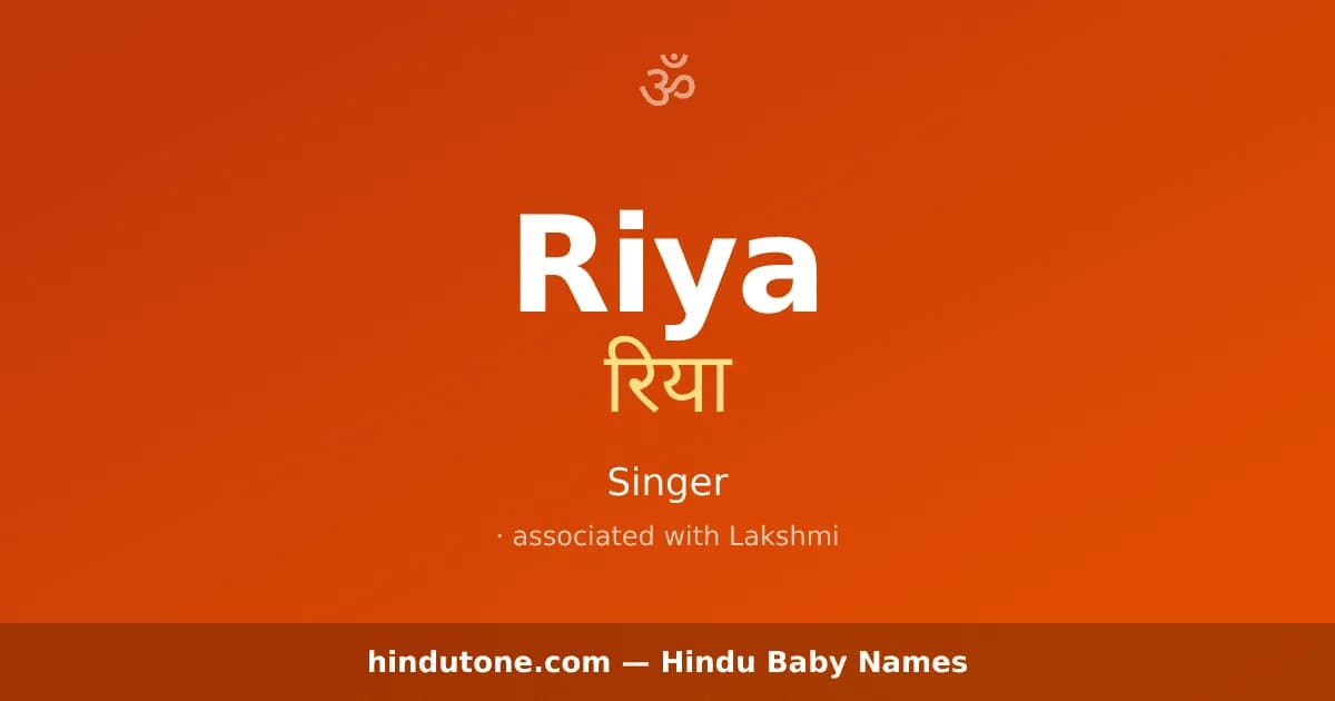 Riya