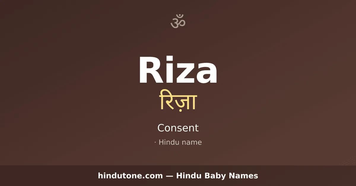 Riza