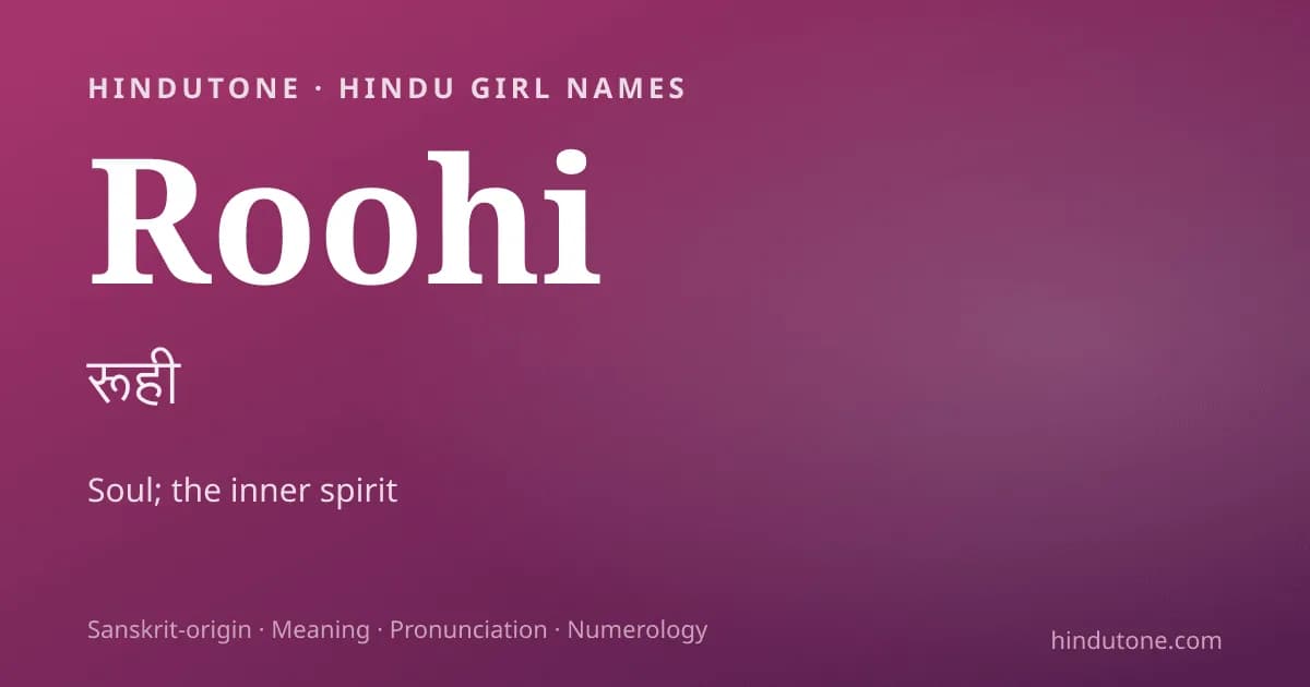 Roohi