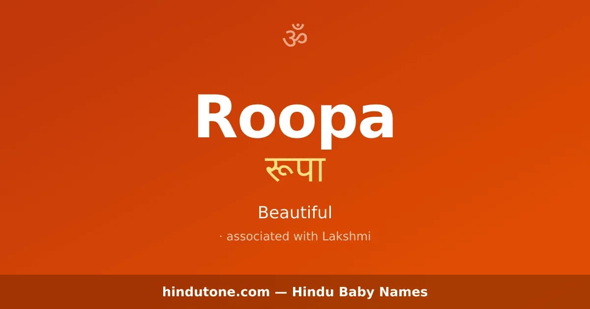 Roopa — Hindu Girl Names with R