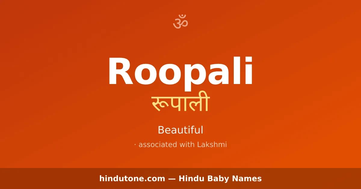 Roopali — Hindu Girl Names with R