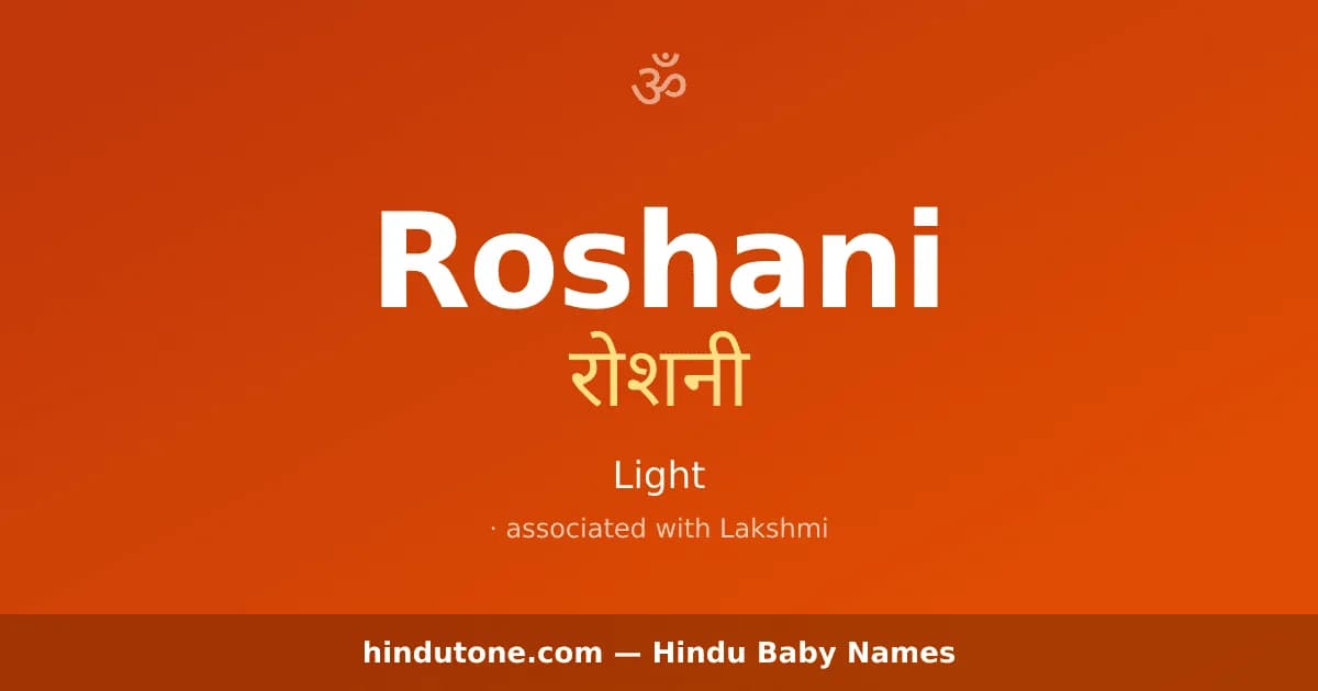 Roshani — Hindu Girl Names with R