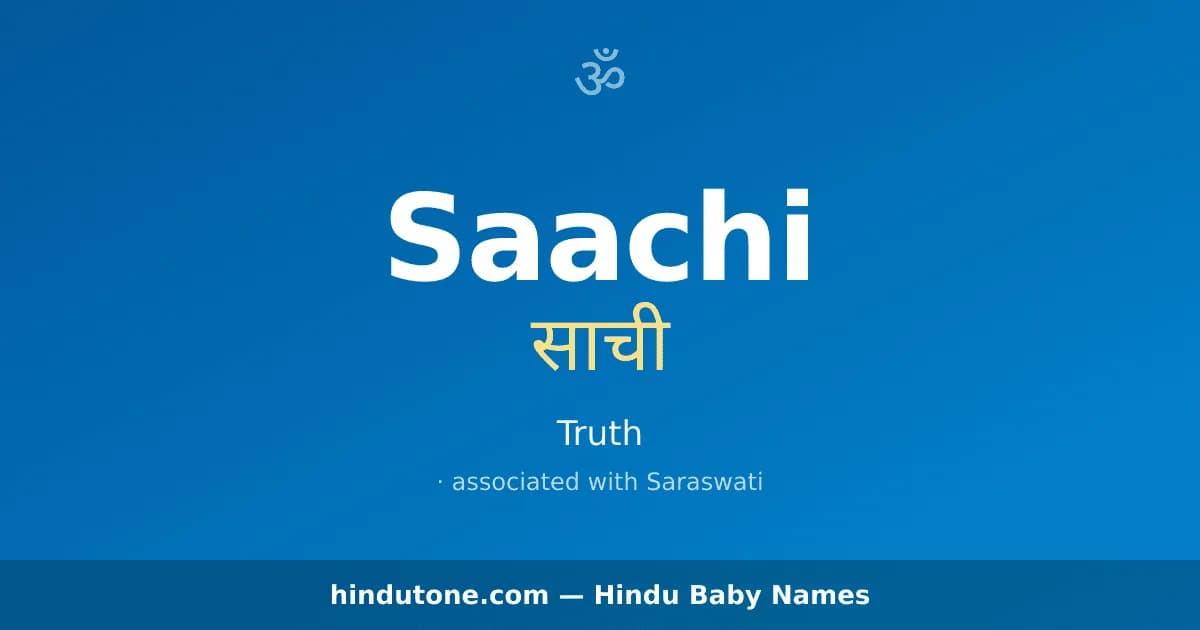 Saachi