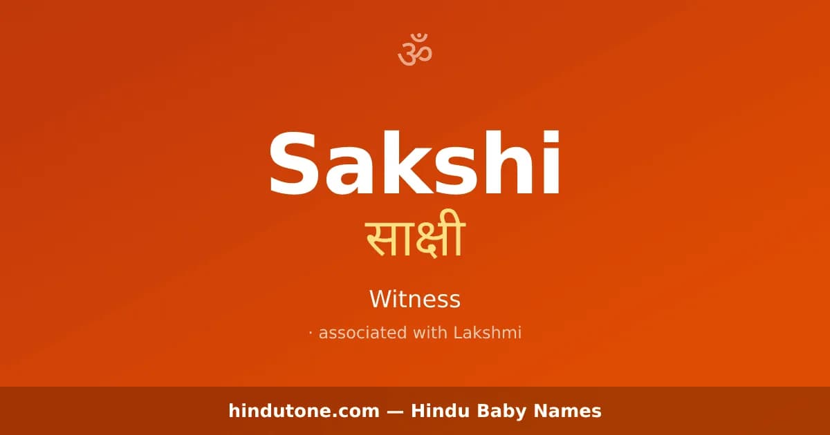 Sakshi — Hindu Girl Names with S