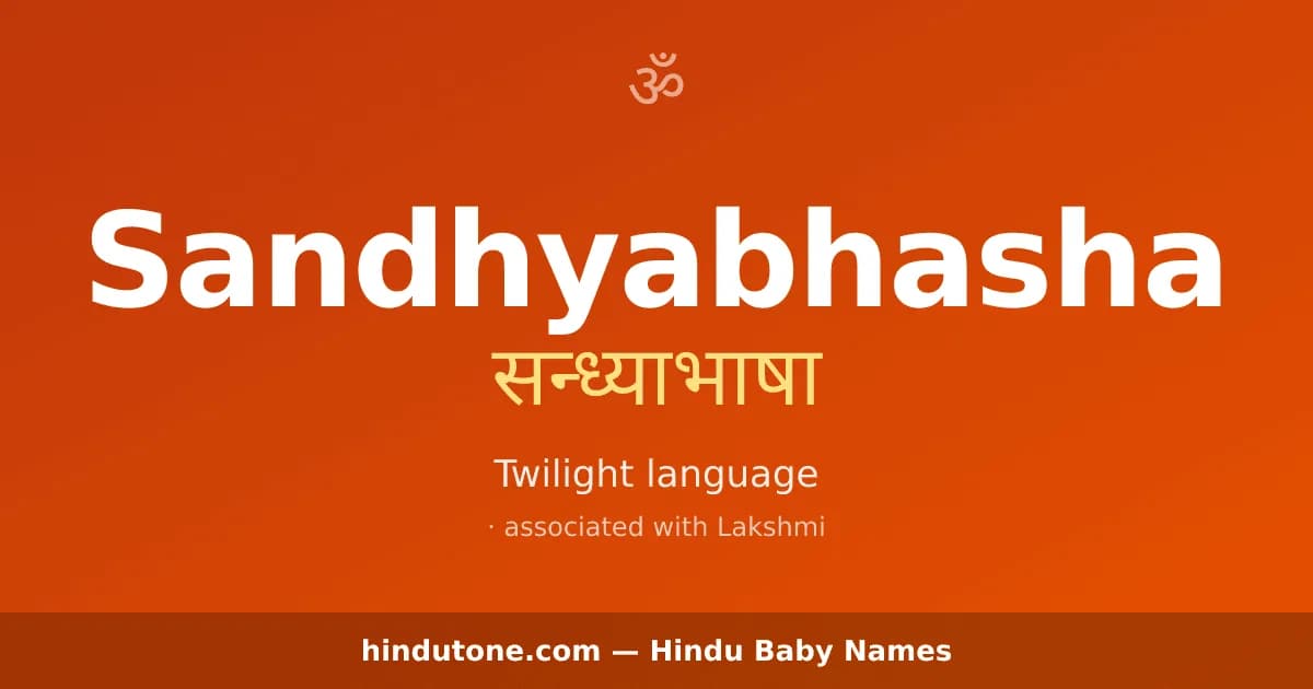 Sandhyabhasha