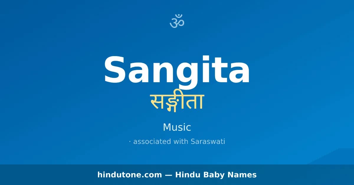 Sangita — Hindu Girl Names with S