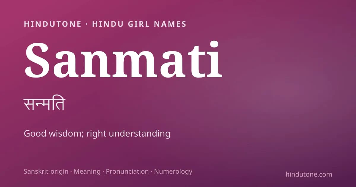 Sanmati