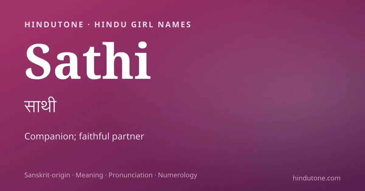 Sathi