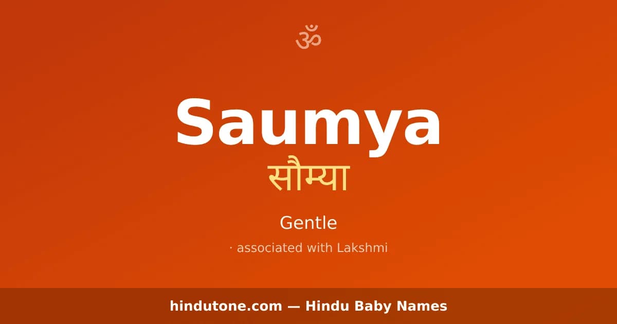 Saumya — Hindu Girl Names with S