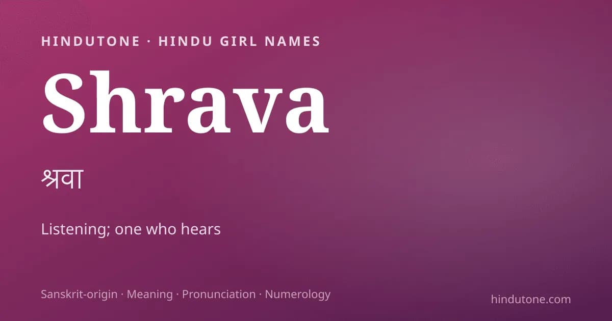 Shrava