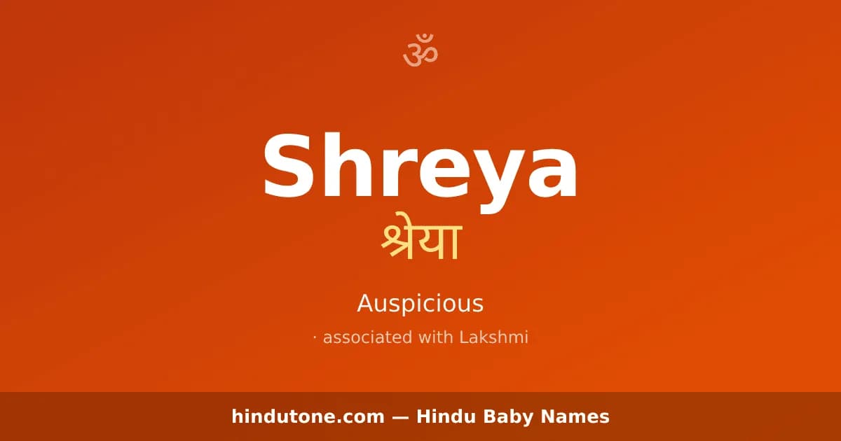 Shreya — Hindu Girl Names with S
