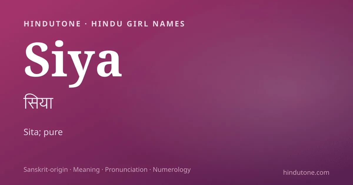 Siya — Hindu Girl Names with S