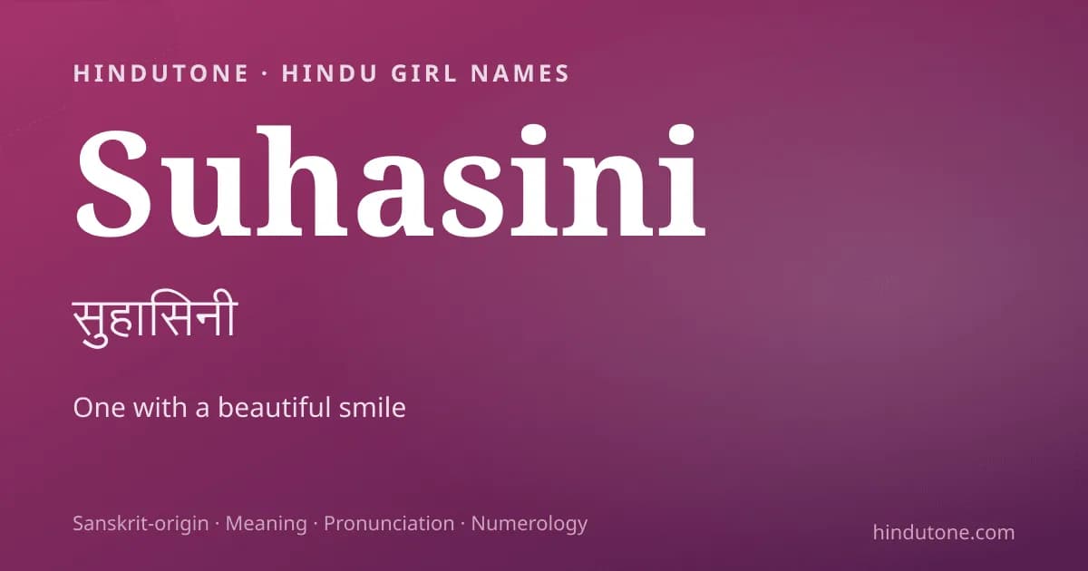 Suhasini — Hindu Girl Names with S