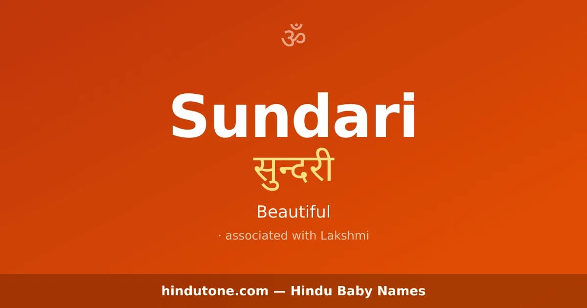 Sundari — Hindu Girl Names with S