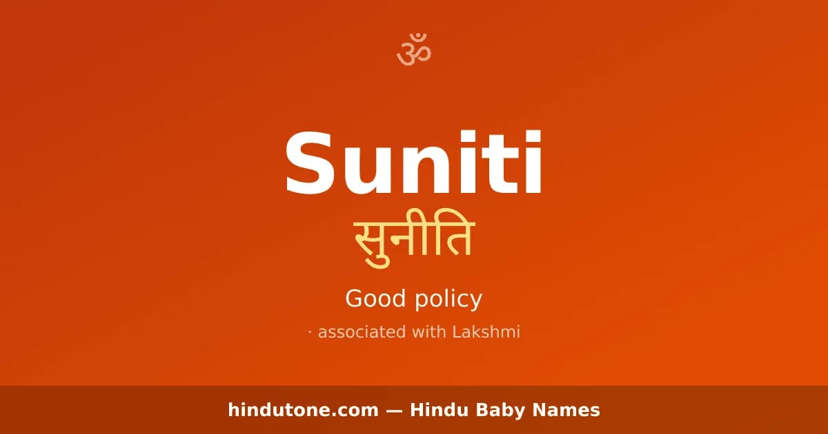 Suniti