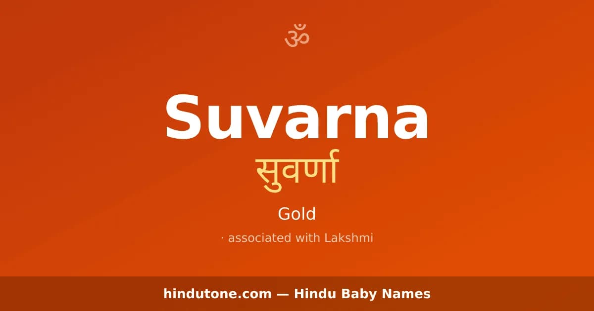 Suvarna — Hindu Girl Names with S