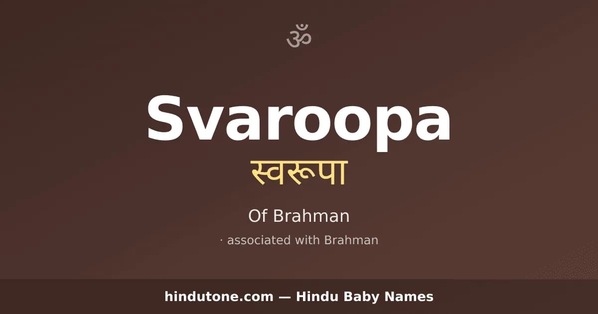 Svaroopa