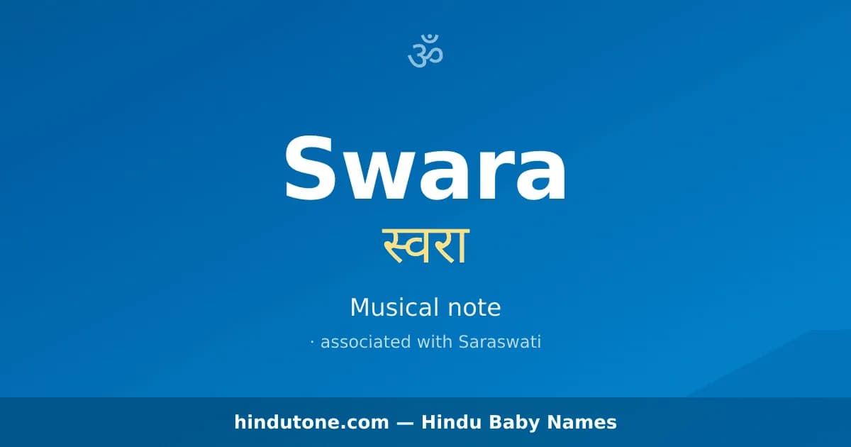 Swara — Hindu Girl Names with S