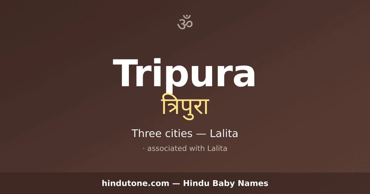 Tripura