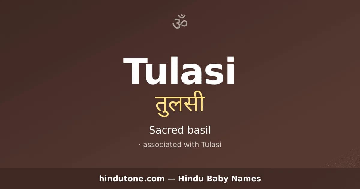 Tulasi
