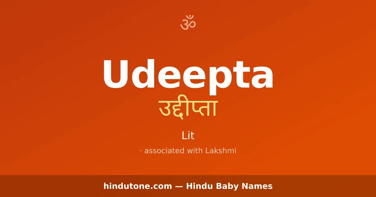 Udeepta — Hindu Girl Names with U