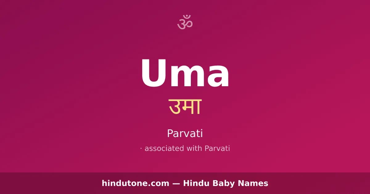 Uma — Hindu Girl Names with U