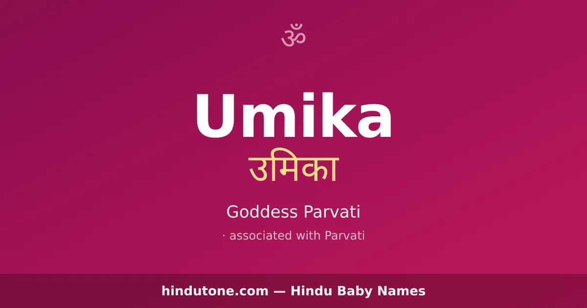 Umika — Hindu Girl Names with U