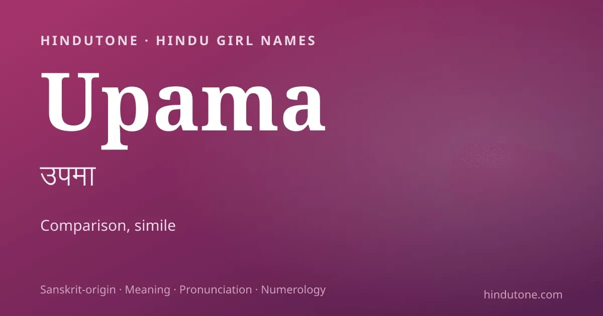 Upama — Hindu Girl Names with U